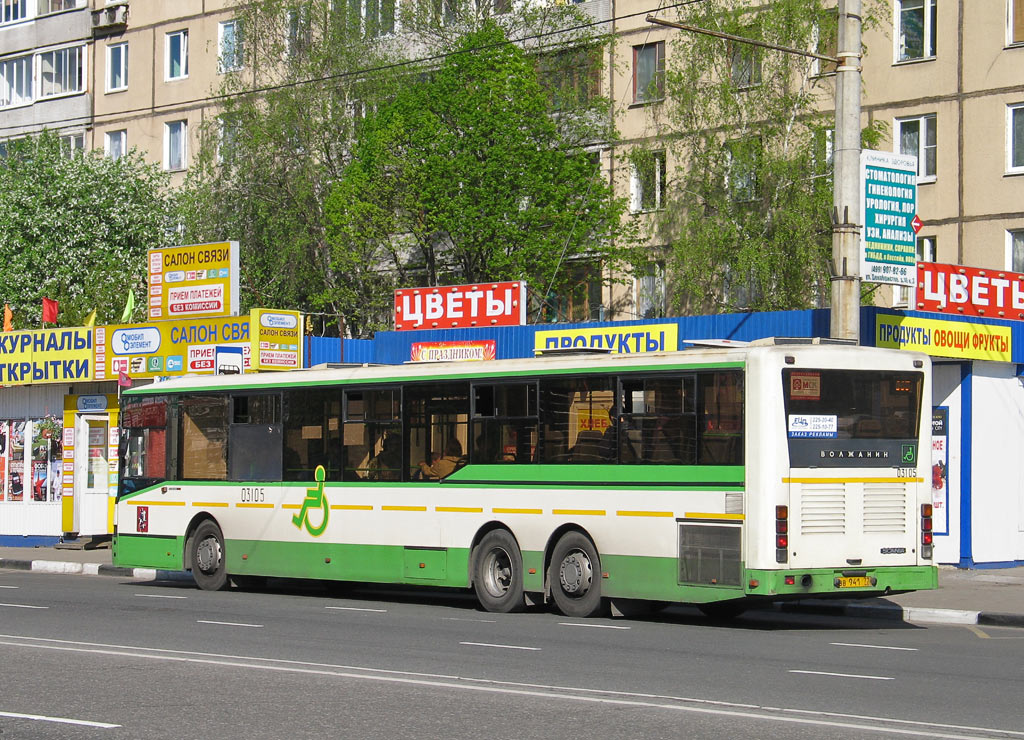 Moskwa, Volgabus-6270.10 Nr 03105