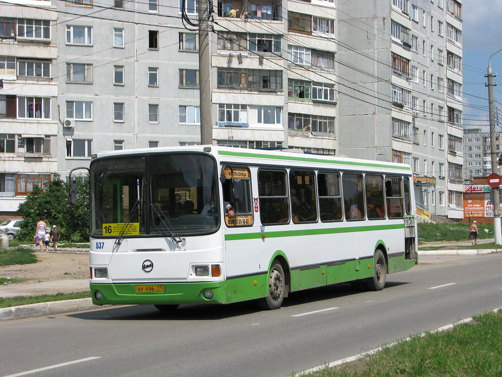 Тульская область, ЛиАЗ-5256.45 № 537