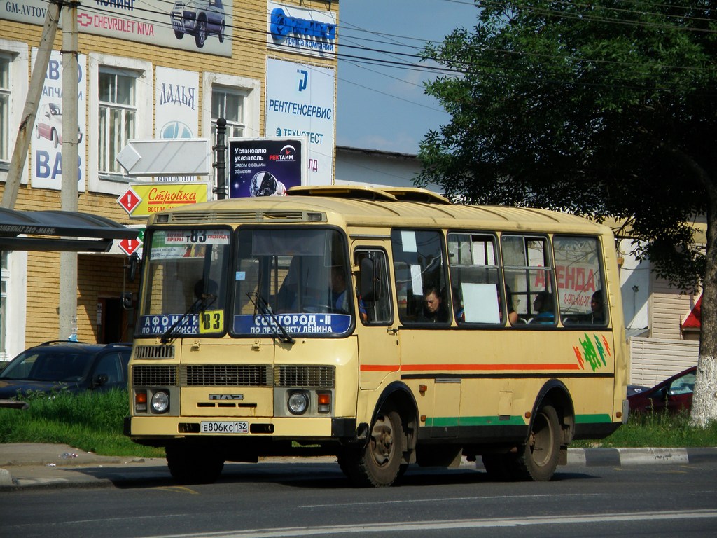 Нижегородская область, ПАЗ-32054 № Е 806 КС 152