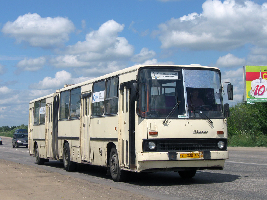 Ryazan region, Ikarus 280.03 # 1010