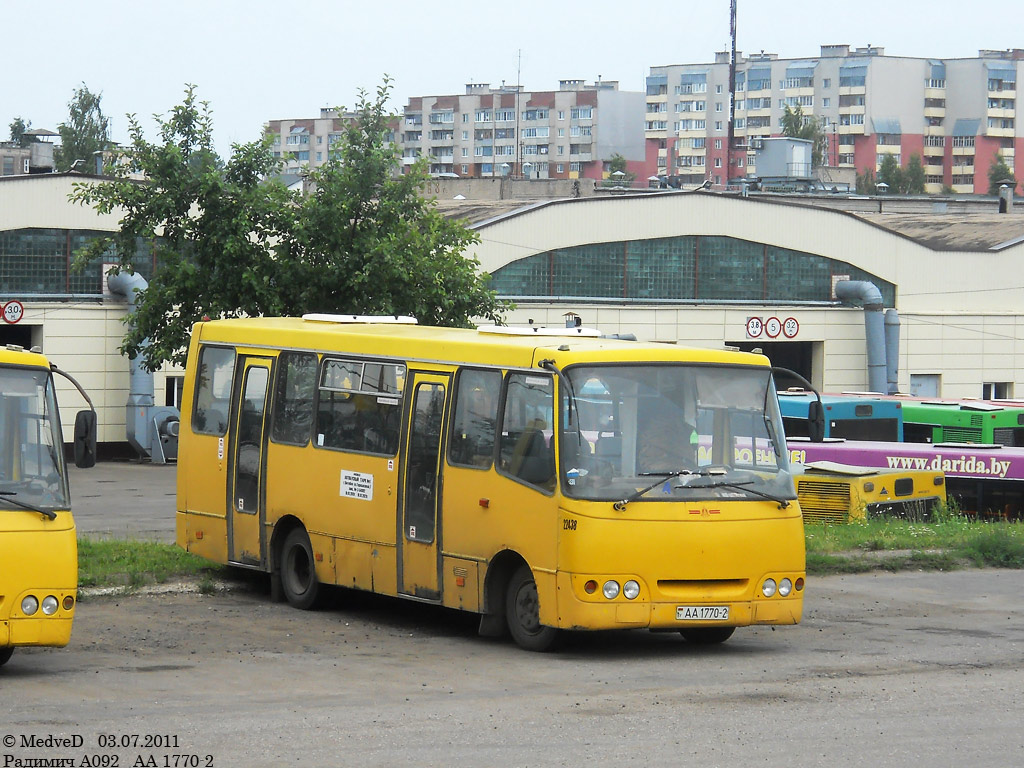 Витебская область, ГАРЗ А092 "Радимич" № 022438