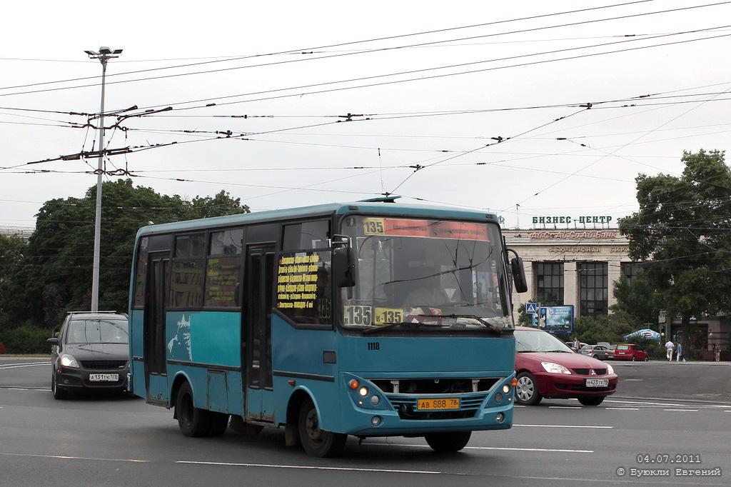 Санкт-Петербург, Otoyol M29 City № 1118