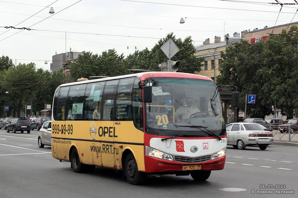 Санкт-Петербург, Yutong ZK6737D № n589