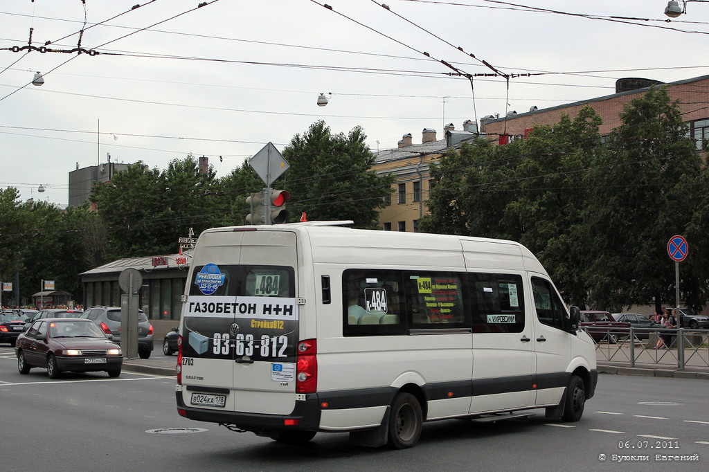 Санкт-Петербург, БТД-2219 (Volkswagen Crafter) № 2703