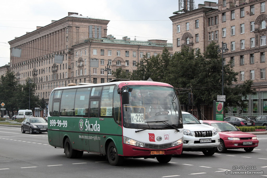 Sankt Petersburg, Yutong ZK6737D Nr n417