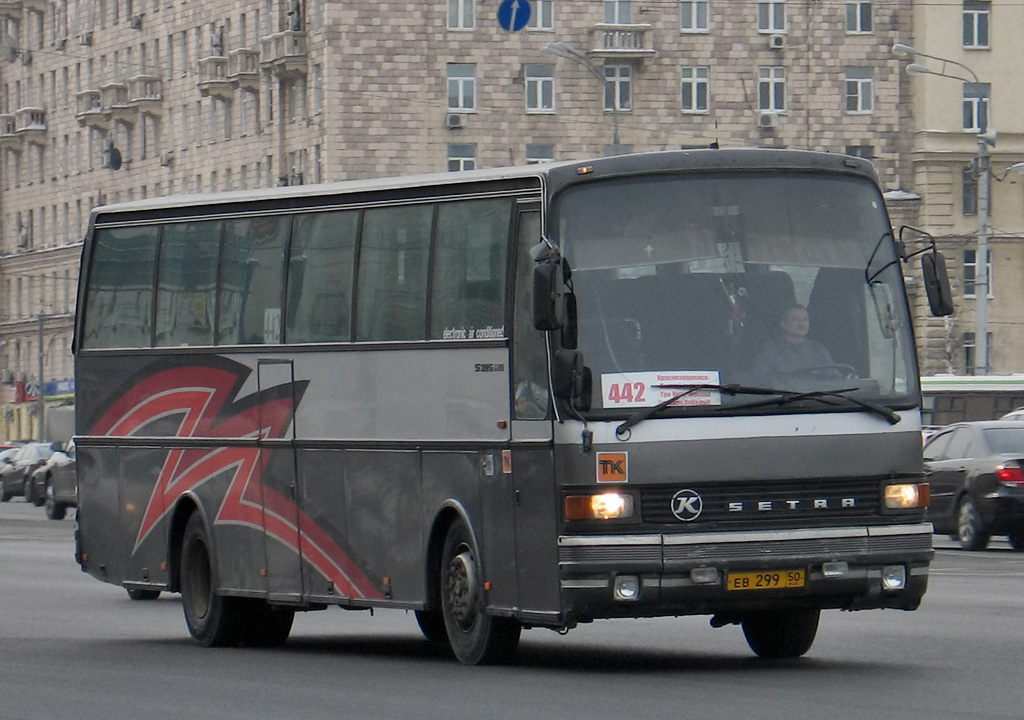 Московская область, Setra S215HD № 0039