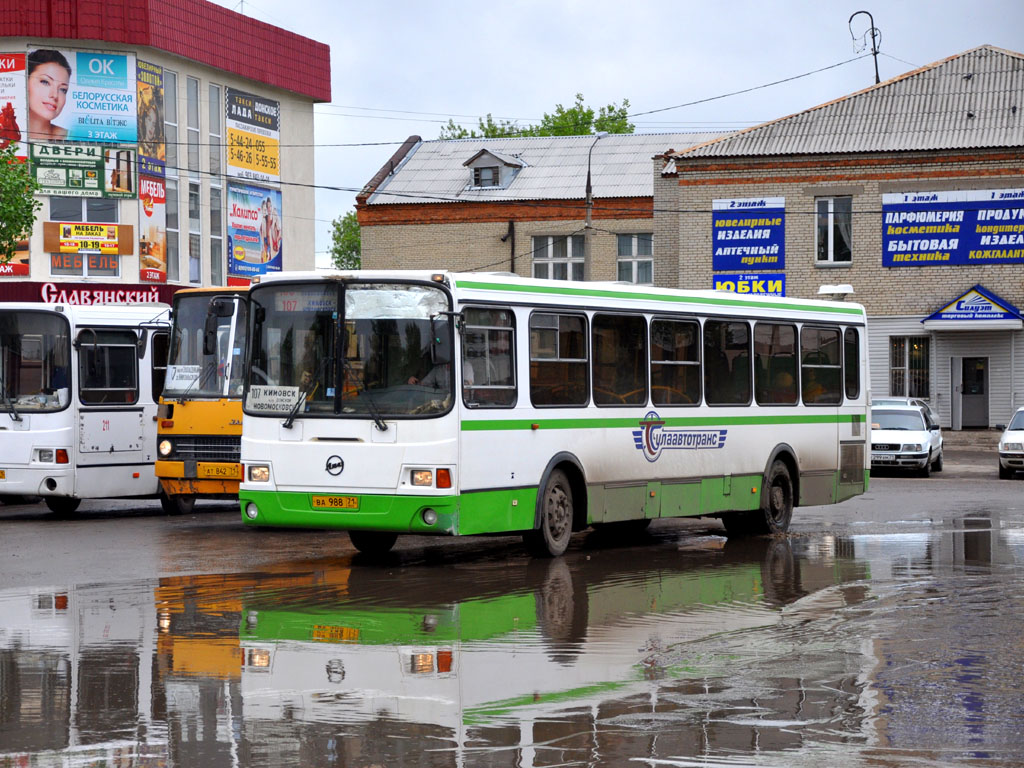 Автостанция донской октябрьская ул 48 фото