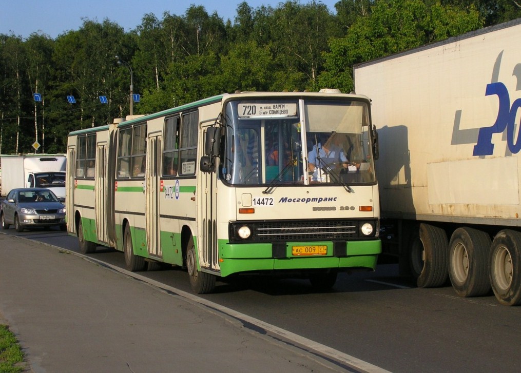 Москва, Ikarus 280.33M № 14472