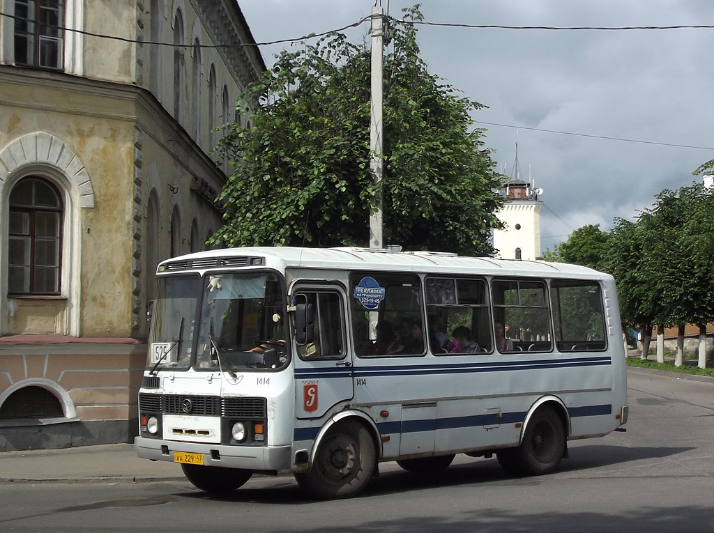 Ленинградская область, ПАЗ-32053 № 1414