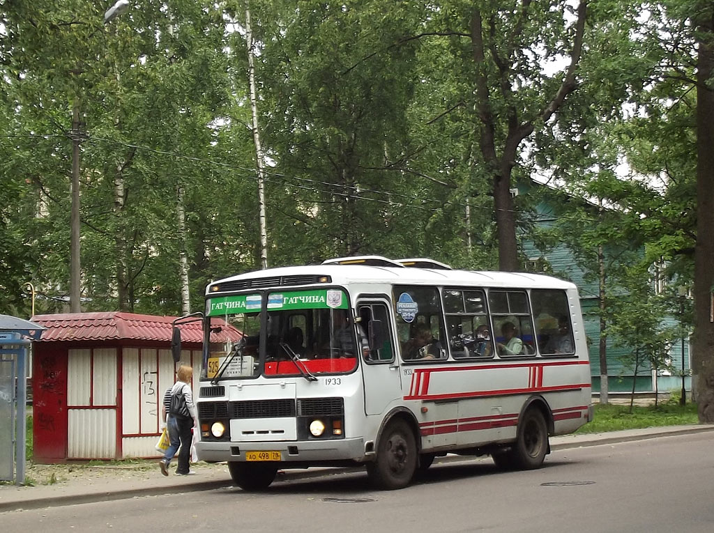 Ленинградская область, ПАЗ-32054-07 № 1933