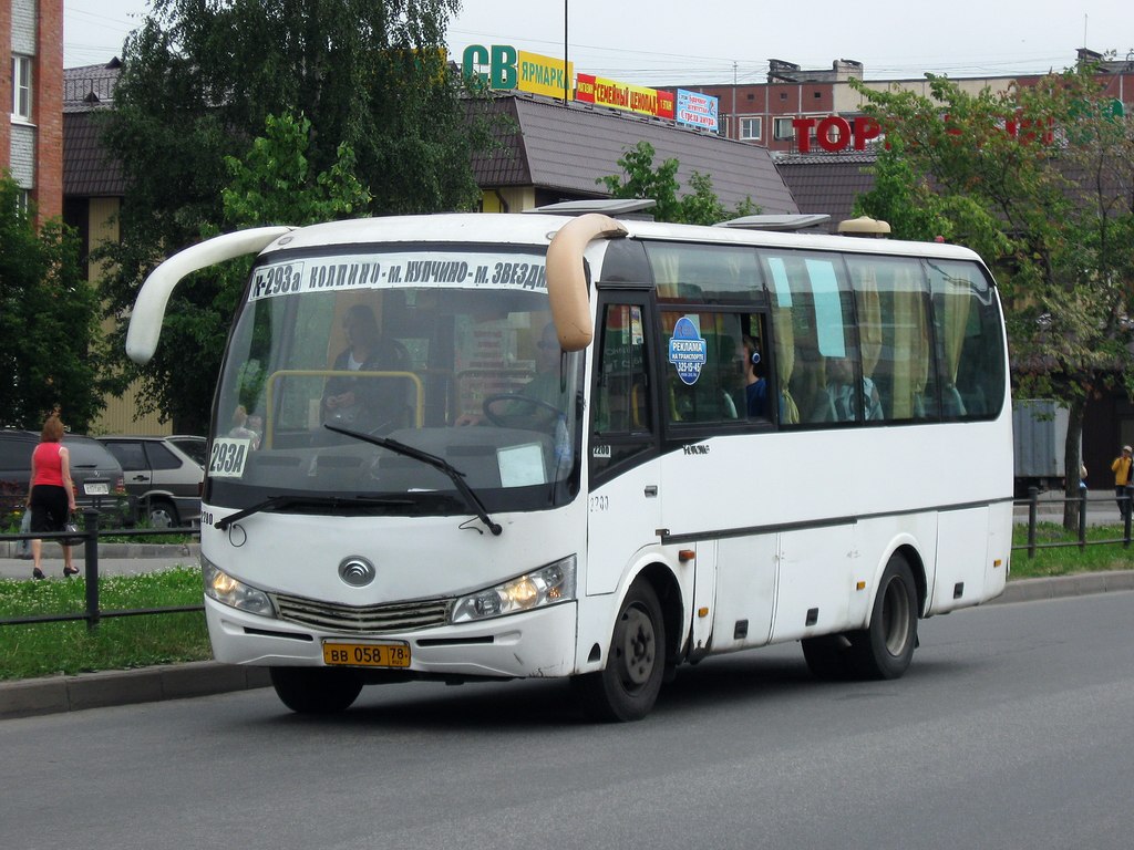 Санкт-Петербург, Yutong ZK6737D № 2200