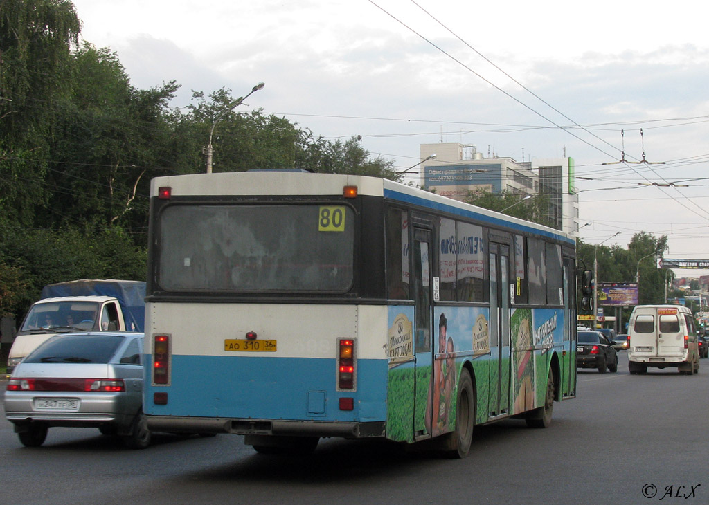 Воронежская область, Ajokki City № АО 310 36