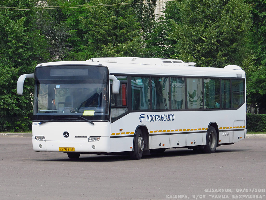 Московская область, Mercedes-Benz O345 Conecto H № 1139