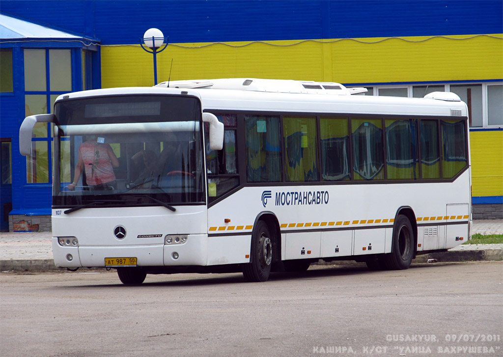 Московская область, Mercedes-Benz O345 Conecto H № 1137