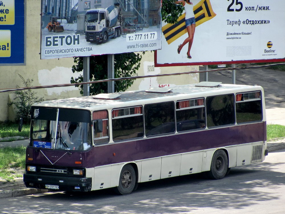 Одесская область, Ikarus 255.70 № BH 0501 BC