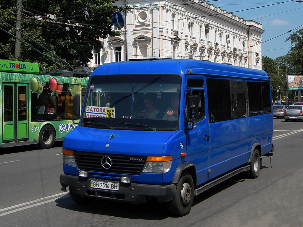 Одесская область, Mercedes-Benz Vario 614D № BH 2516 BH