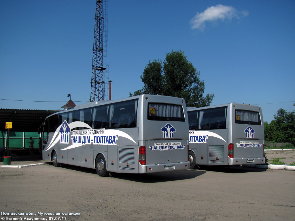 Полтавская область, ЛАЗ-5208DL "НеоЛАЗ" № BI 5242 AA