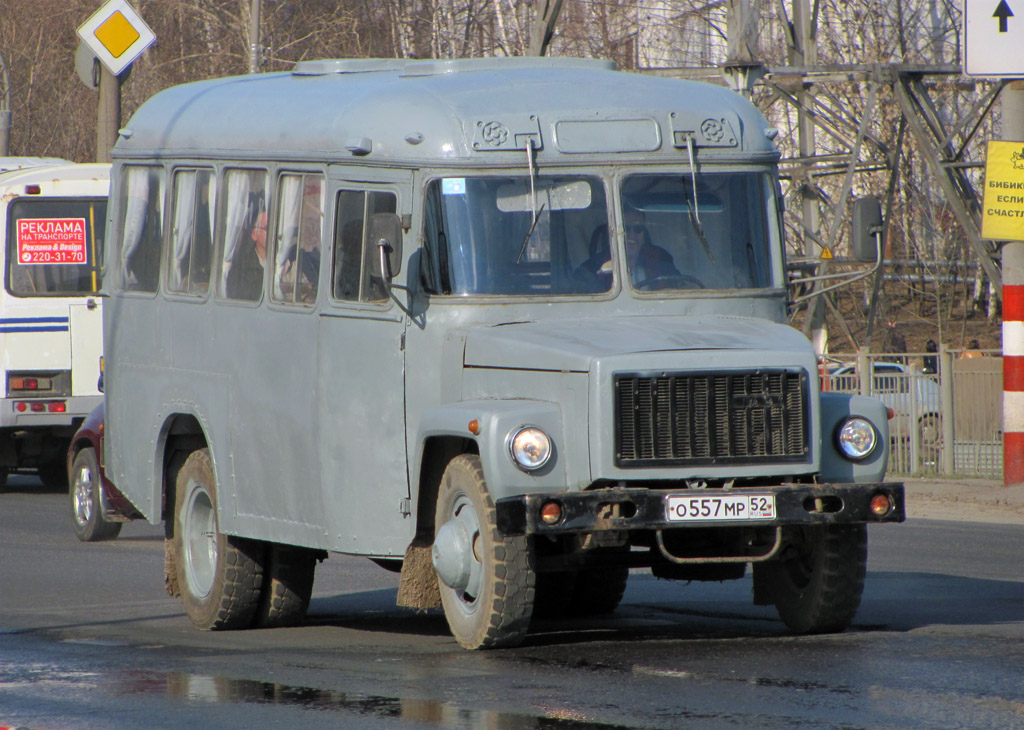 Нижегородская область, САРЗ-3976 № О 557 МР 52