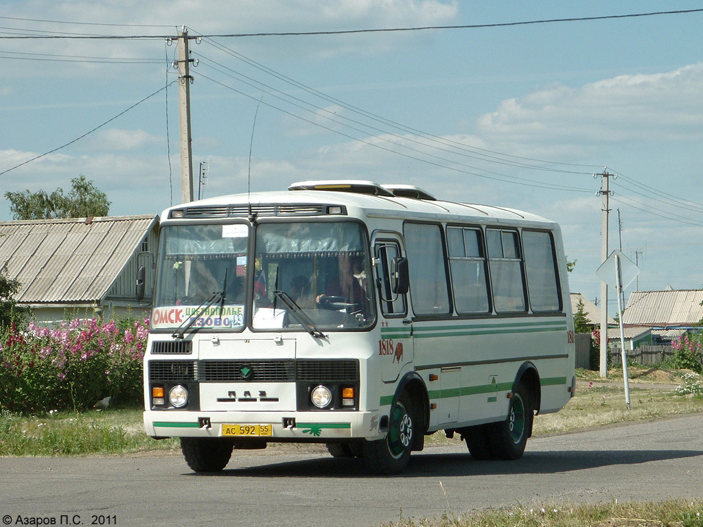 Омская область, ПАЗ-32053 № 1818