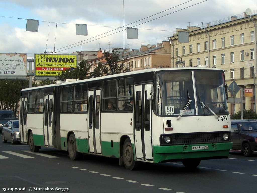 Санкт-Петербург, Ikarus 280.33O № 7437