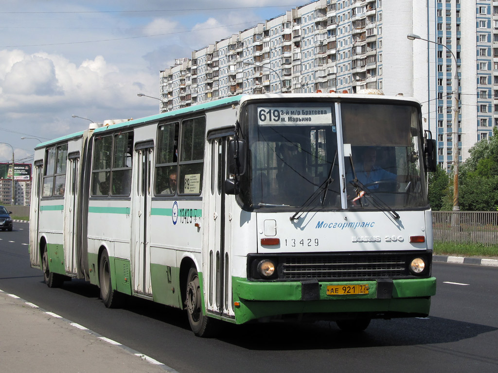 Москва, Ikarus 280.33M № 13429