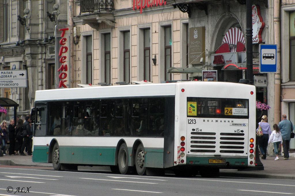 Санкт-Петербург, Волжанин-6270.06 