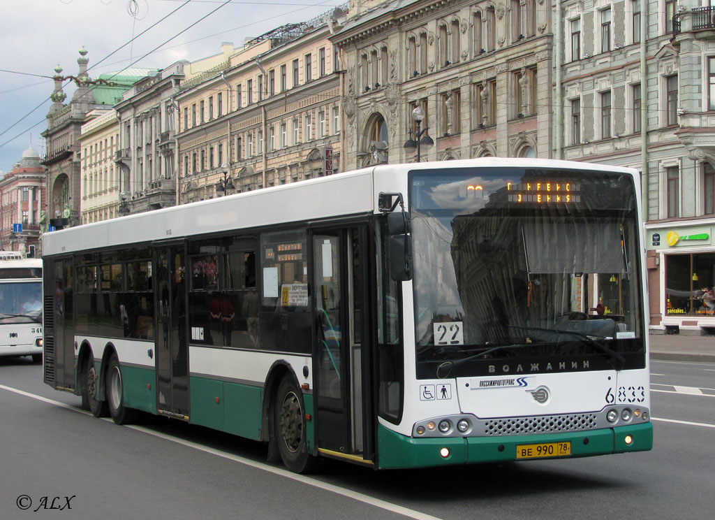 Санкт-Петербург, Волжанин-6270.06 