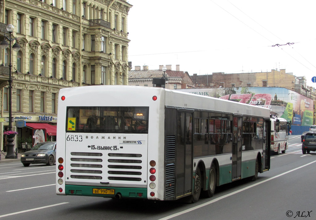 Санкт-Петербург, Волжанин-6270.06 