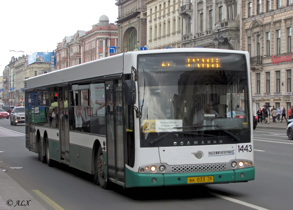 Санкт-Петербург, Волжанин-6270.06 