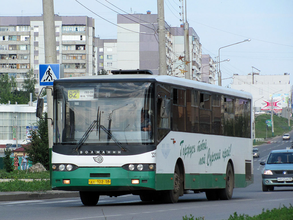 Penza region, Volzhanin-5270-10-04 № 3211