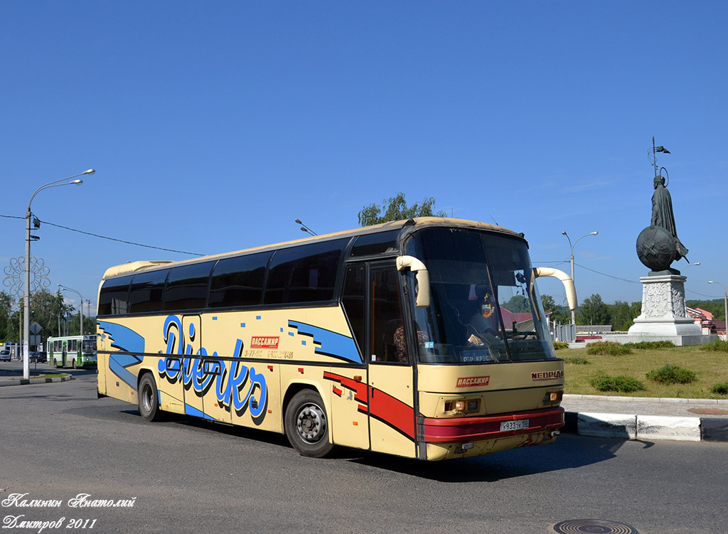 Moskauer Gebiet, Neoplan N216SHD Jetliner Nr. У 933 ТК 150