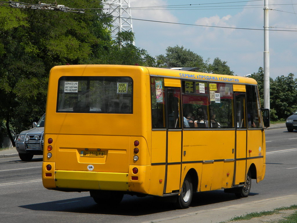 Одесская область, I-VAN A07A-22 № 7416