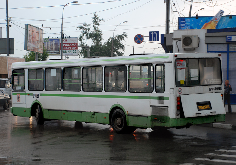 Москва, ЛиАЗ-5256.25 № 09185