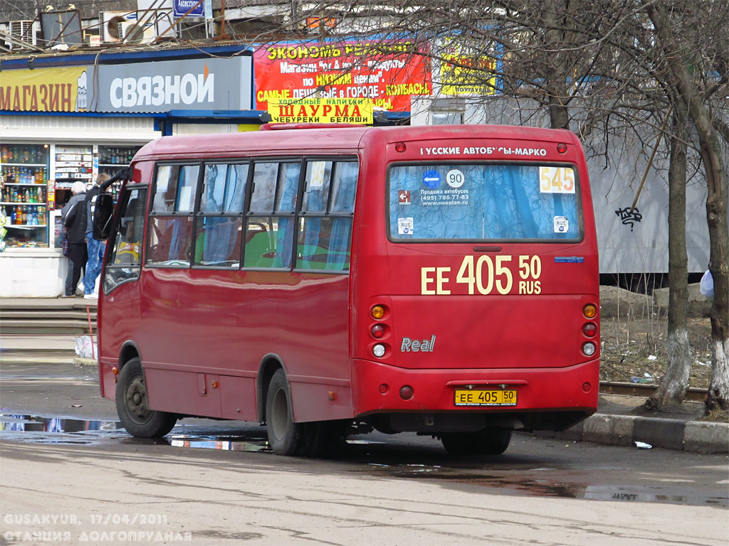 Московская область, Real № ЕЕ 405 50