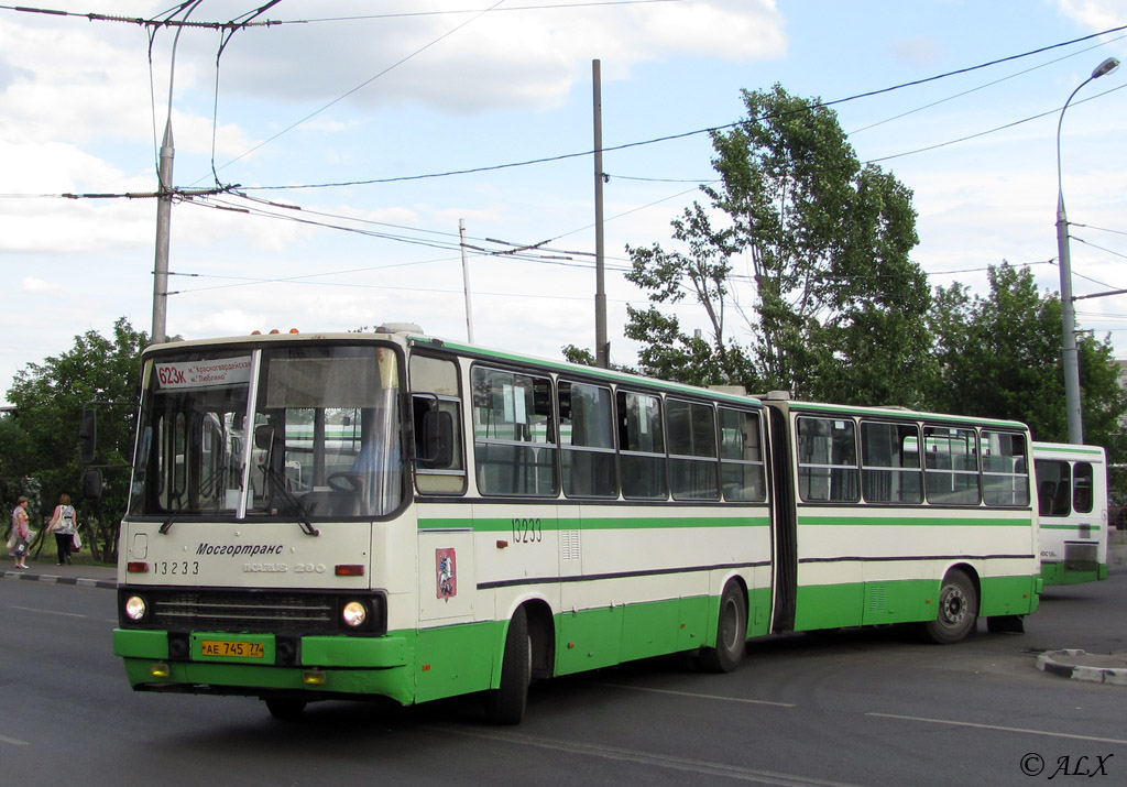 Москва, Ikarus 280.33M № 13233