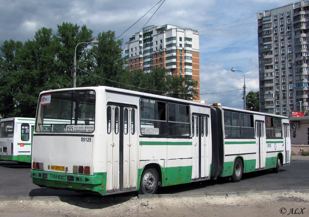 Москва, Ikarus 280.33M № 05125