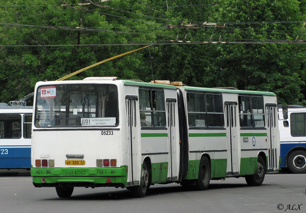 Москва, Ikarus 280.33M № 05233