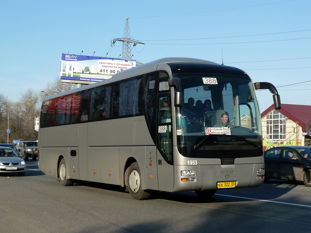 Московская область, MAN R07 Lion's Coach RHC414 № 1953