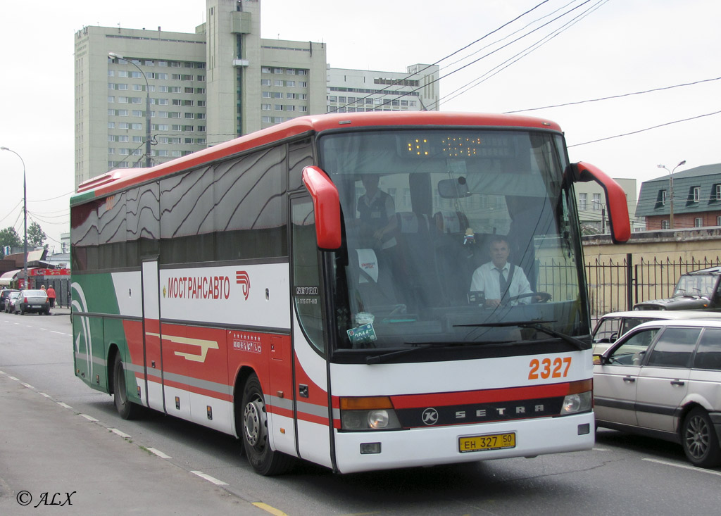 Московская область, Setra S315GT-HD (Spain) № 2327