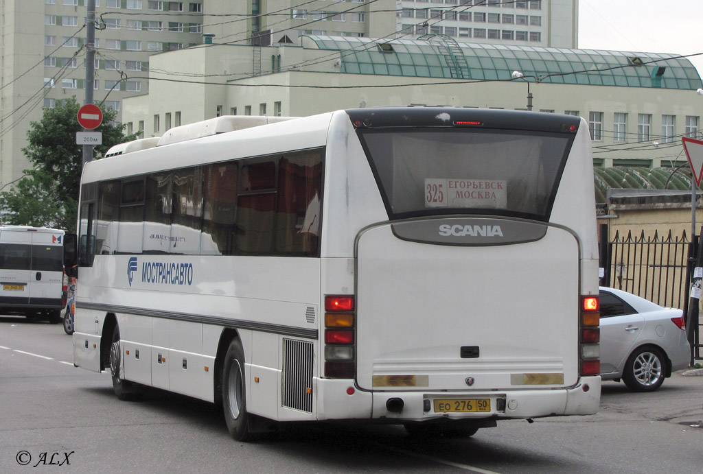 Московская область, Scania OmniLine I (Скания-Питер) № 904