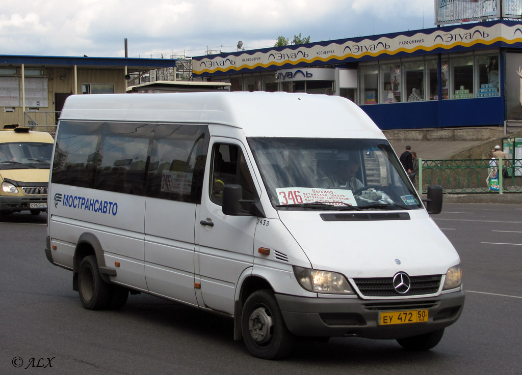 Московская область, Самотлор-НН-323760 (MB Sprinter 413CDI) № 2433