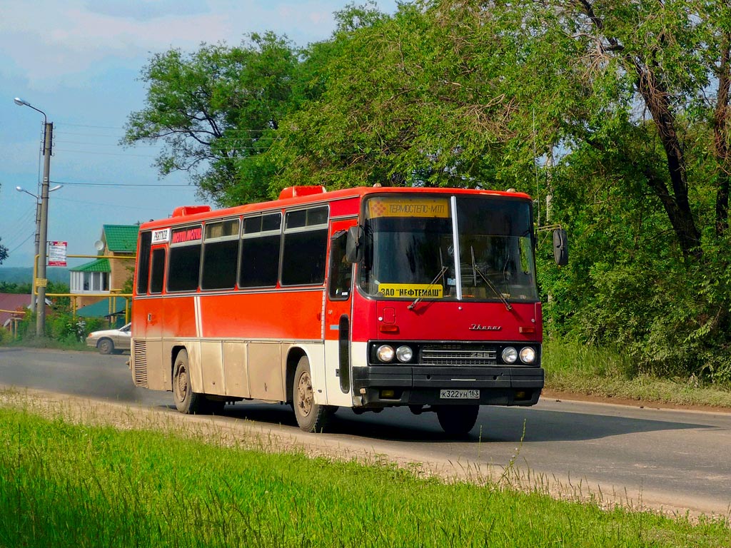 Самарская область, Ikarus 256.75 № К 322 УН 163