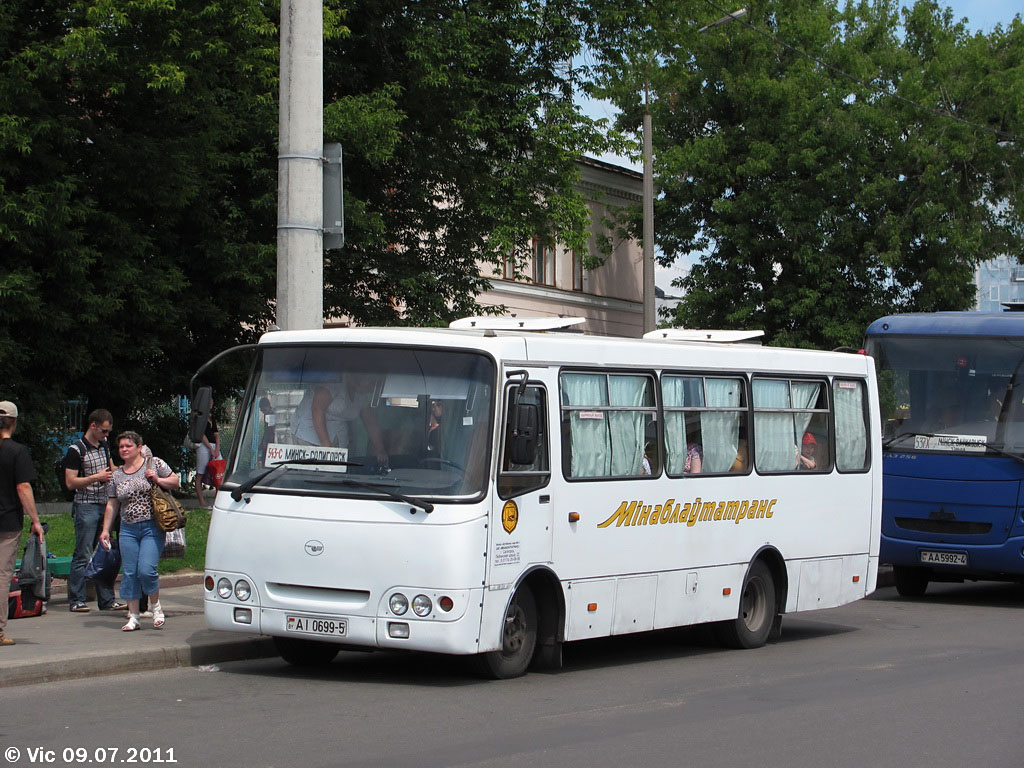 Минская область, ГАРЗ А0921 "Радимич" № 027278