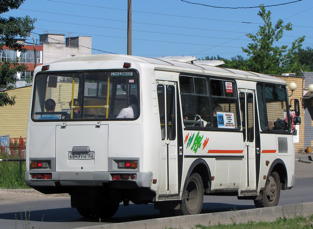 Нижегородская область, ПАЗ-32054 № А 849 УН 152