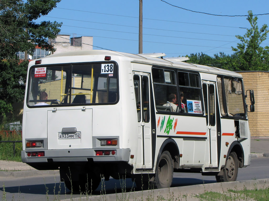 Нижегородская область, ПАЗ-32054 № А 933 ММ 152