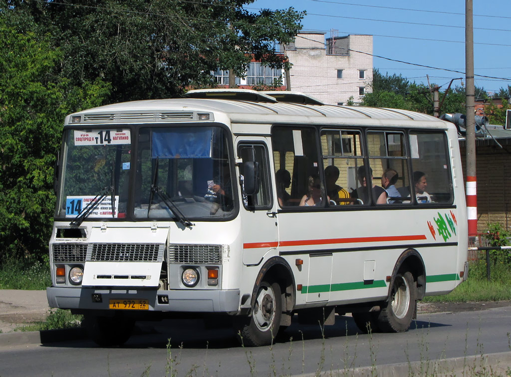 Нижегородская область, ПАЗ-32054 № АТ 972 52