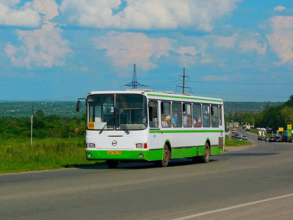 Самарская область, ЛиАЗ-5256.45 № ВВ 784 63