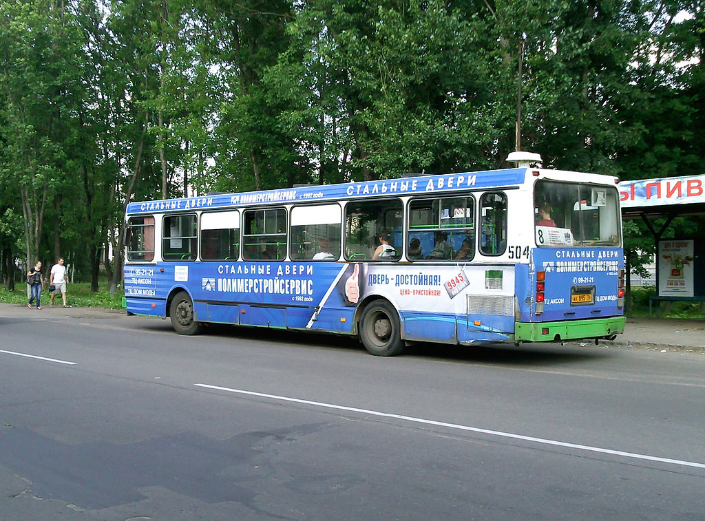 Obwód jarosławski, LiAZ-5256.35 Nr 504