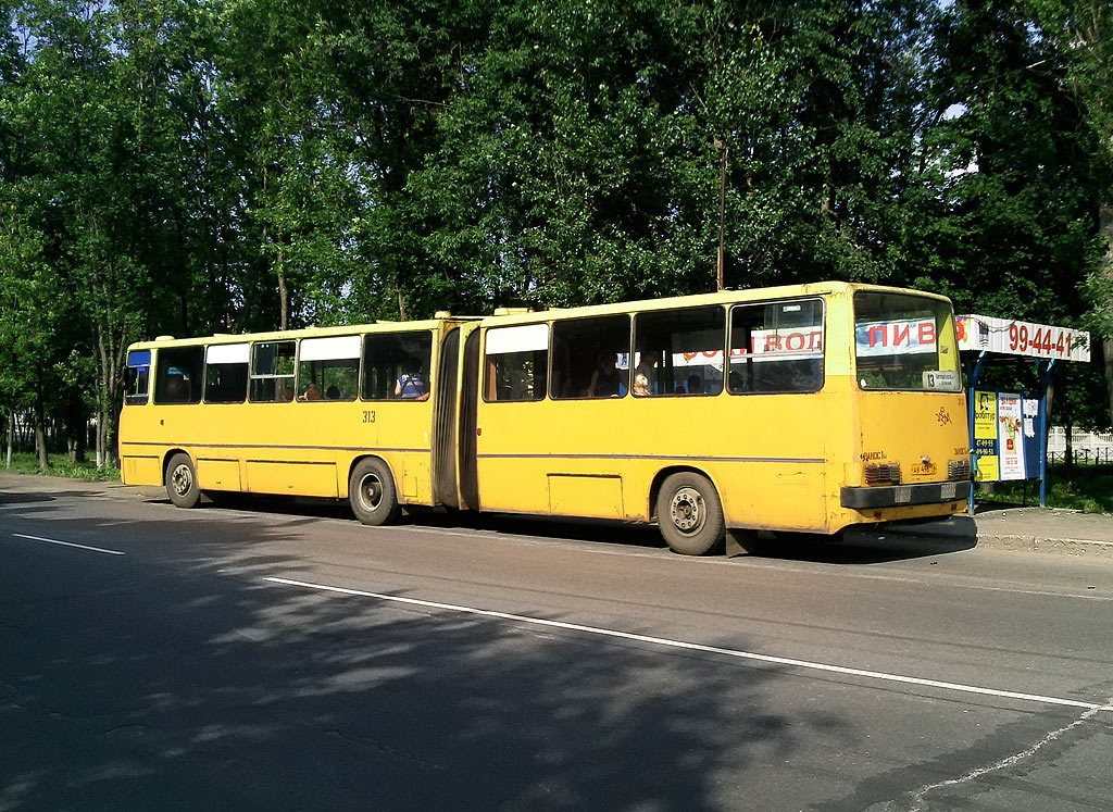 Yaroslavl region, Ikarus 280.03 Nr. 313