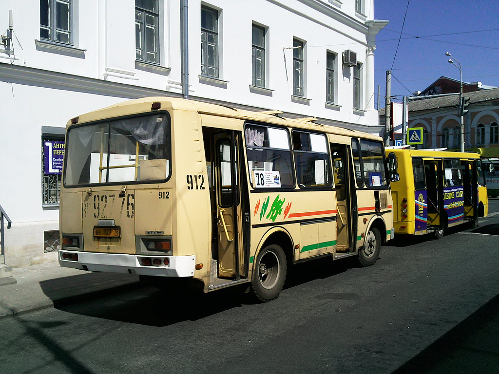 Ярославская область, ПАЗ-32054 № 912